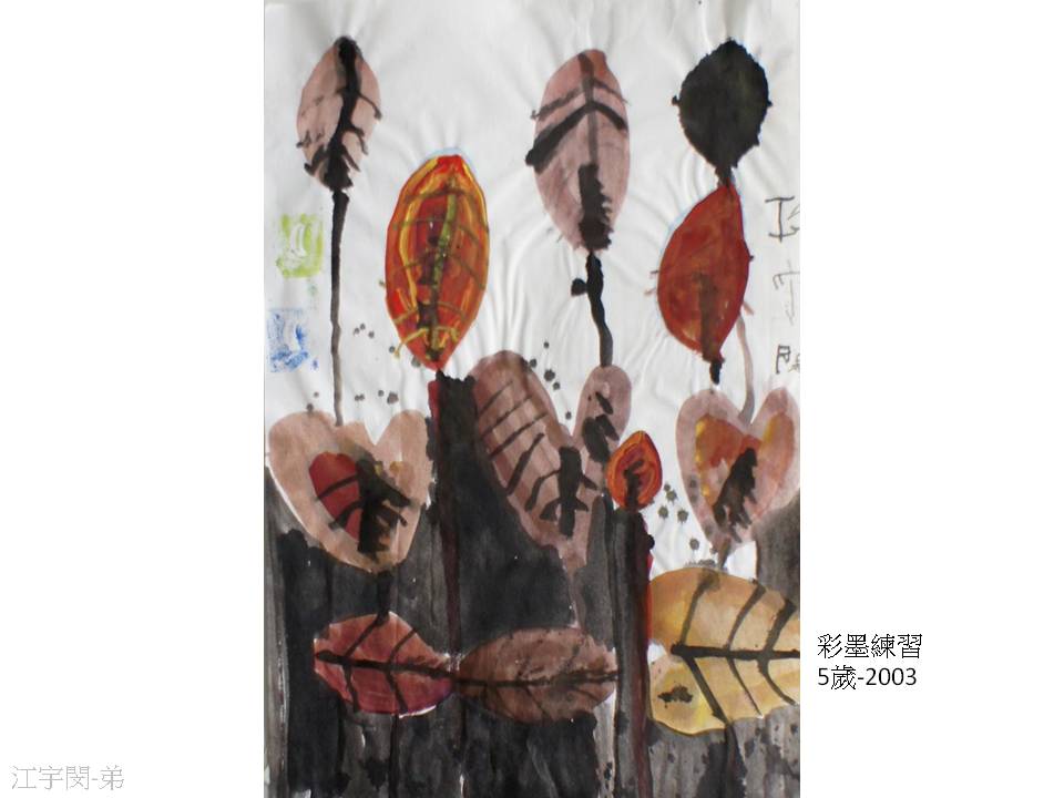 学习需要时间