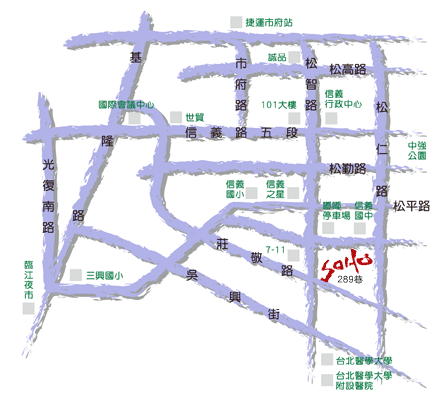 信义教学中心