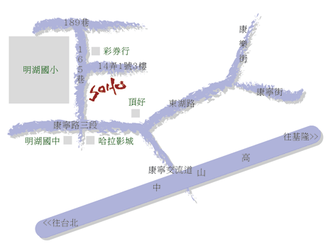 东湖教学中心