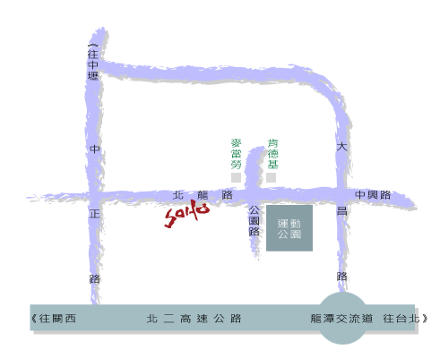 龙潭教学中心