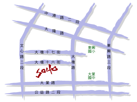 大墩教学中心