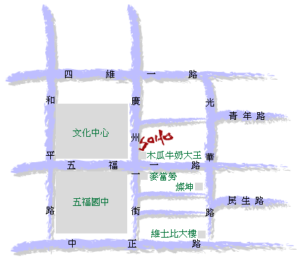 高雄教学中心