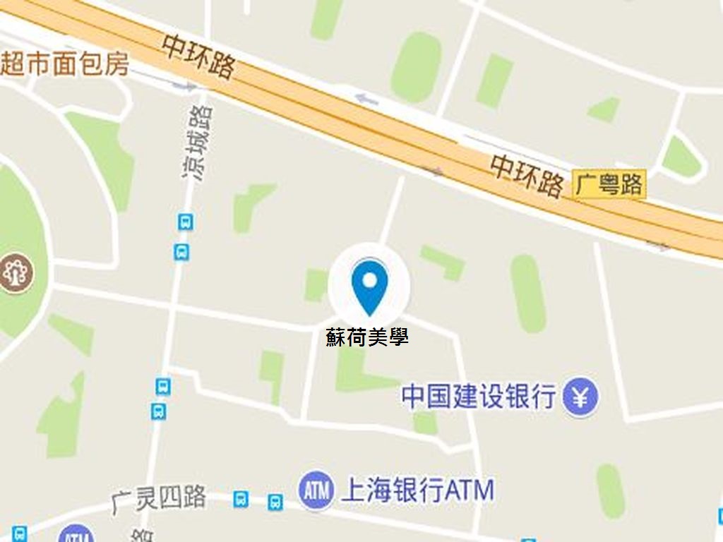 大柏树教学中心